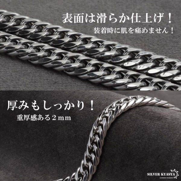 M*K様 イタリア製 シルバー925 喜平ネックレス　6面ダブル　60cm ステンレス製 ダブル喜平ネックレス シルバー 幅6mm 50cm 60cm