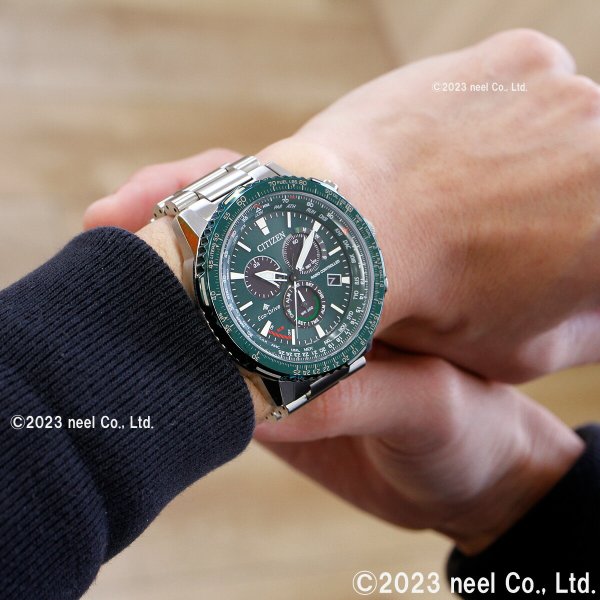 シチズン プロマスター スカイ CITIZEN PROMASTER SKY エコドライブ 