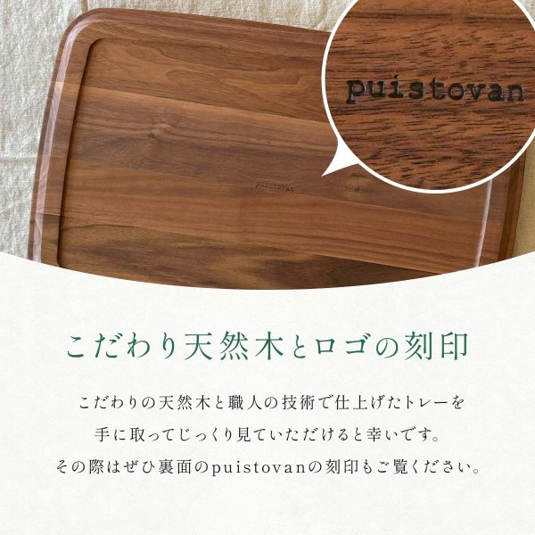 50センチ 大きい トレー 日本製 おぼん ラッピング トレイ 高級 お盆