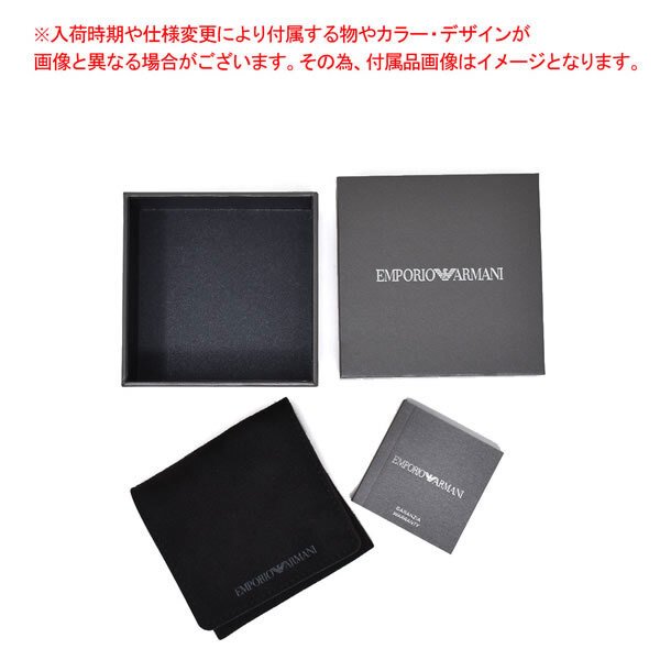 EMPORIO ARMANI エンポリオアルマーニ EGS3133040 ネックレス