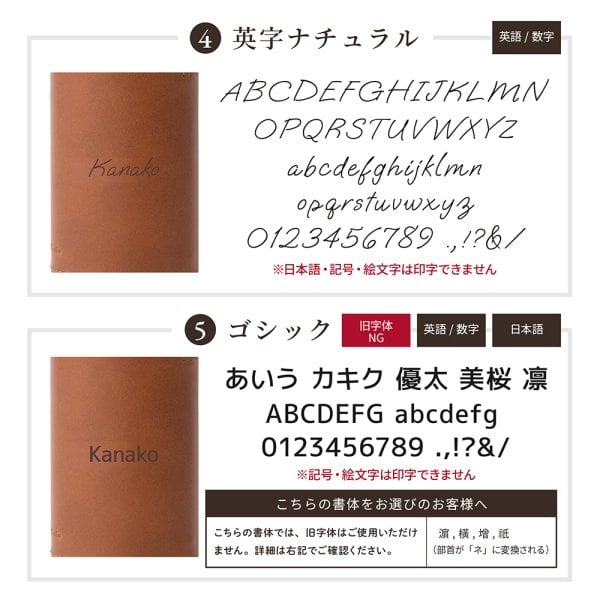 名入れ無料 メガネケース 眼鏡ケース ワンタッチ 革巻きメガネケース