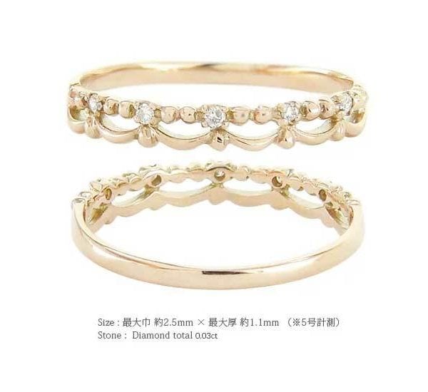 ピンキーリング ダイヤモンド 0.03ct リング 小指 指輪 極細 繊細 華奢 