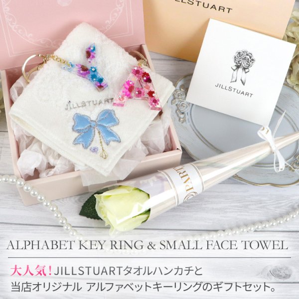 JILL STUART(ジルスチュアート) タオルハンカチ＆アルファベット