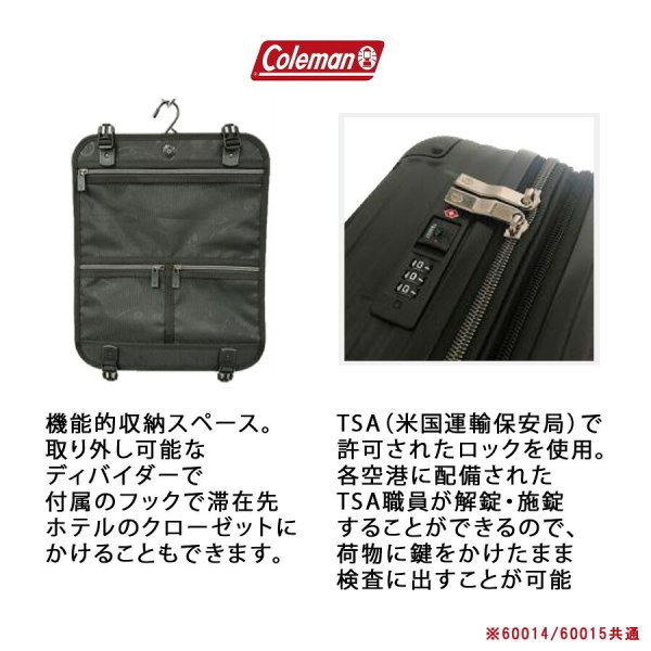Coleman ストッパー付拡張ZIPキャリーM 60-69L キャリーケース スーツ