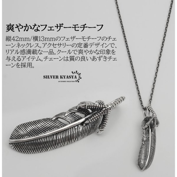 期間限定10%OFF 9,130円 → 8,217円 ～11/11 10時まで！／ シルバー925