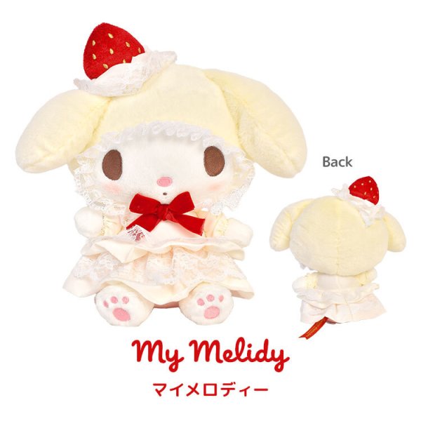 サンリオ ストロベリーショートケーキ ぬいぐるみ S sanrio ハロー