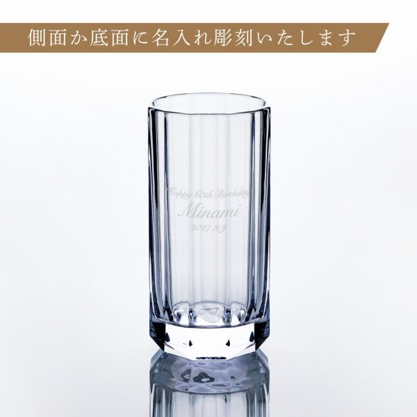 Tiffany ティファニー ファセット ラージ ベース クリスタルガラス