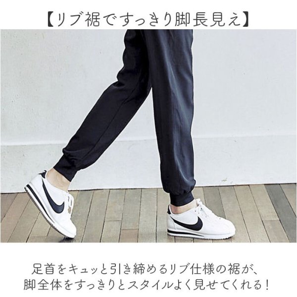 ヨガパンツ レディース ゆったり 通販 ジョガーパンツ ヨガ パンツ