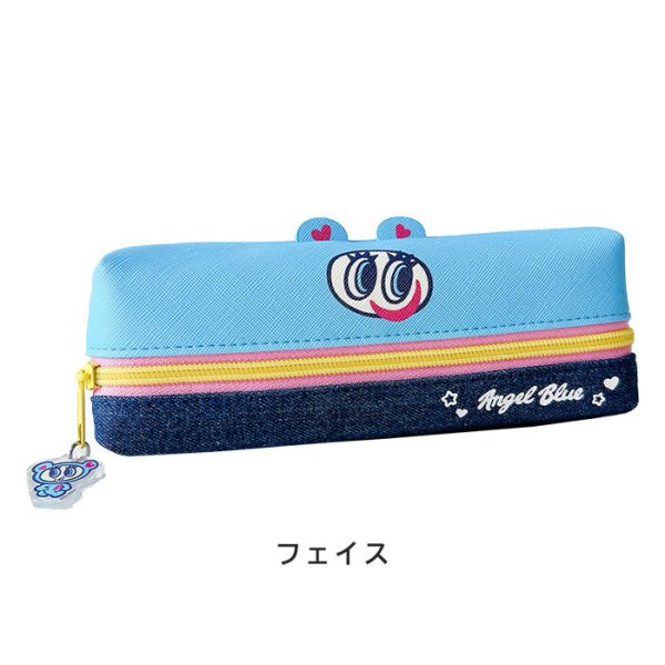 2ルーム ペンポーチ 筆箱 仕切り 仕分け みみぴょこ 2 ルームペン