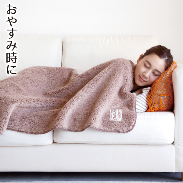 人気商品】極暖ブランケット 【大判 膝掛け ひざ掛け 防寒 冷え性 毛布
