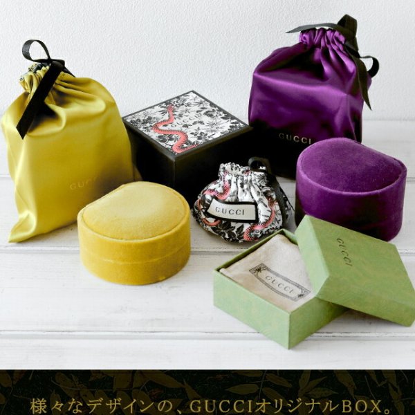グッチ ネックレス メンズ レディース ブランド GUCCI インター