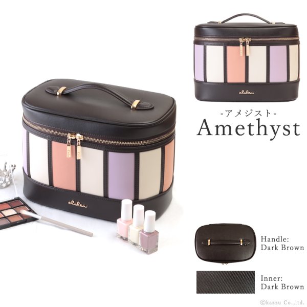  BEAUTE メイクボックス バニティケース BEAUTE メイクボックス バニティケース 大容量 メイクボックス