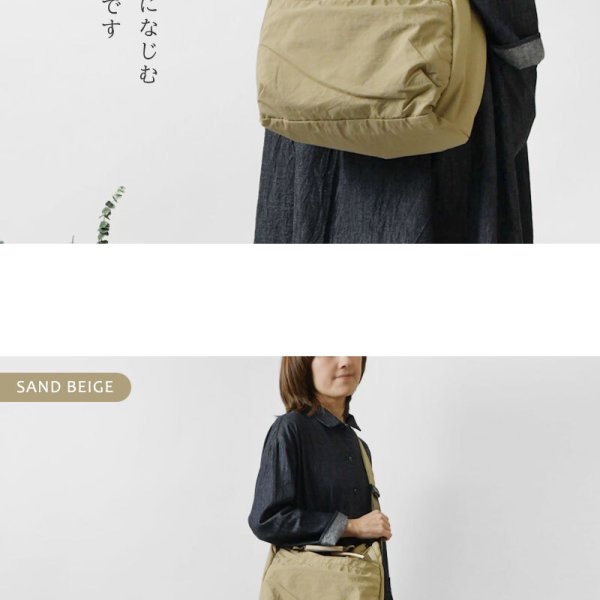EARTH MADE アースメイド】10POCKET INSIDE PRINT 2WAY TOTE / 10 