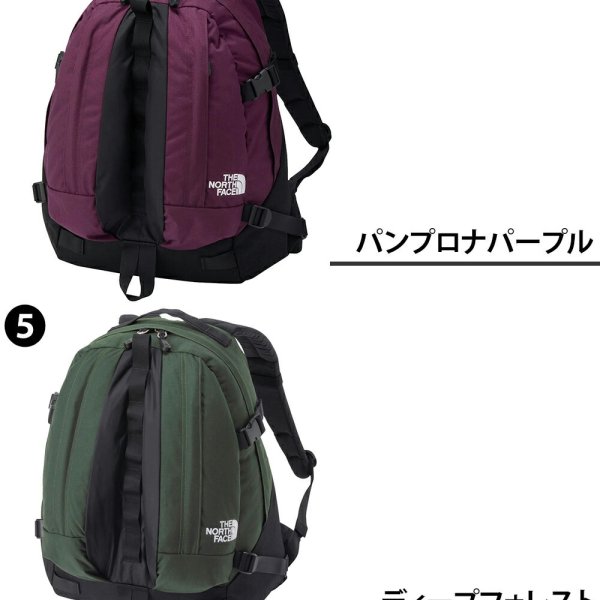 ノースフェイス リュック バックパック 33L B4 A4 大容量 THE NORTH