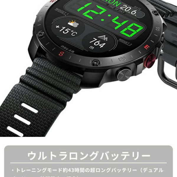ポラール Grit X2 Pro ナイトブラック スマートウォッチ ブランド 