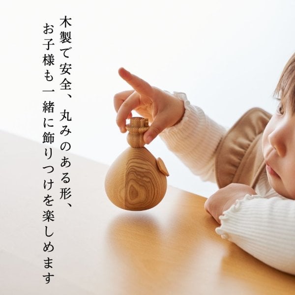 2027年度分予約受付】名入れ無料 木製 - しずく雛 - 雛人形 Wooden