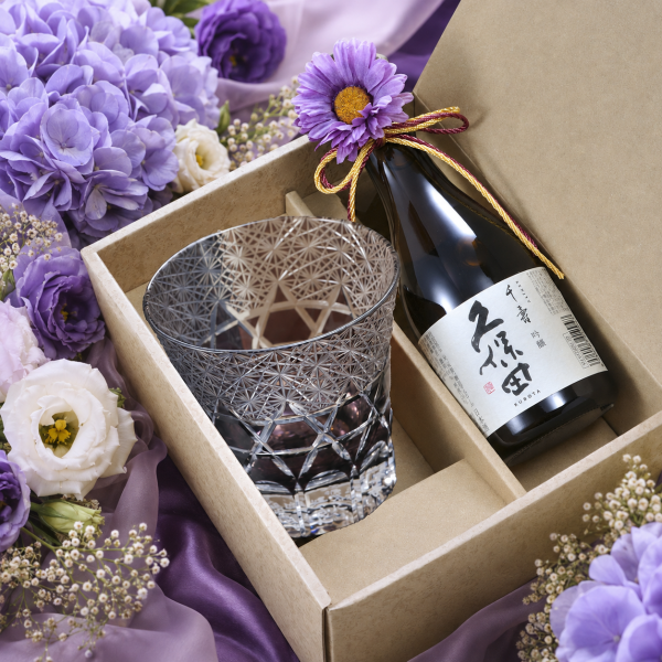 敬老の日 退職 名入れ SXX 酒セット 日本酒 切子 久保田 千寿 吟醸