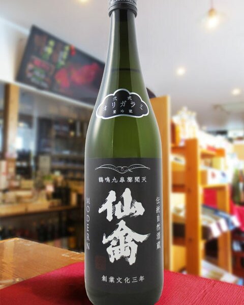 仙禽 ( せんきん ) モダン オリガラミ（弐式） 720ml/ 栃木県 せんきん