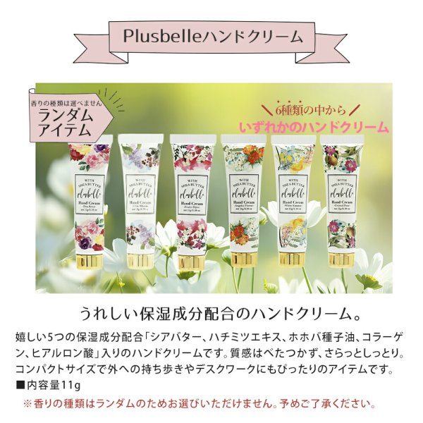 クリスチャンディオール マキシマイザー リップ ギフトセット タオル