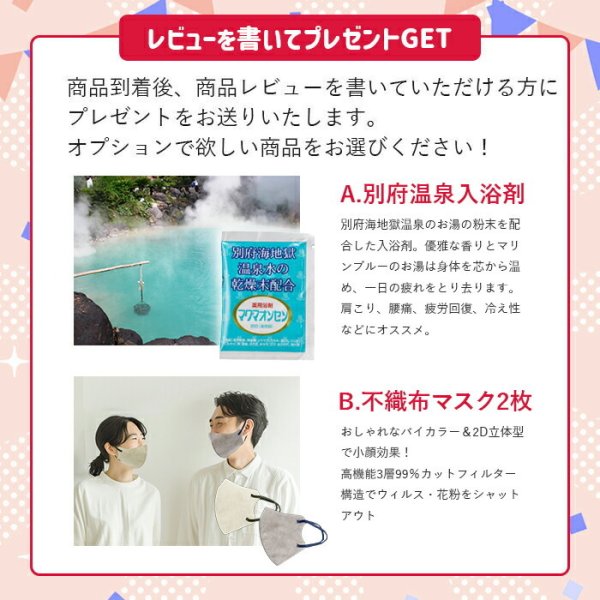 フェイスクリーム 40代 50代 60代 スキンケアクリーム ハリ 弾力 
