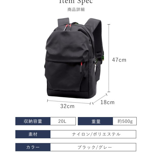 バックパック リュック バッグ メンズ レディース 軽量 撥水 防水 大 