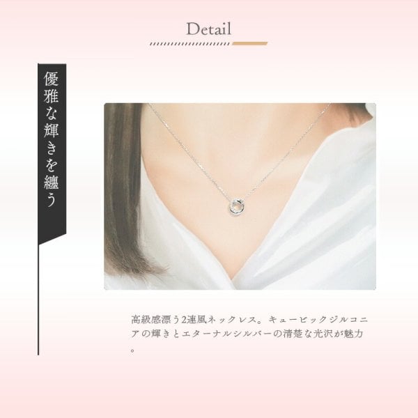 4.17再値下げ！4C ネックレス 【公式通販】