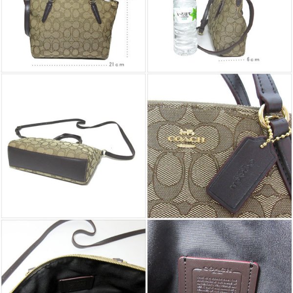 コーチ アウトレット COACH トートバッグ F27580 アウトライン 