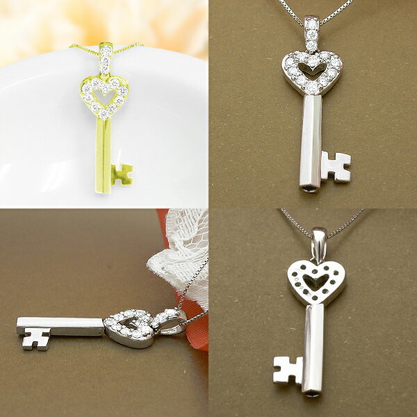 K18YG/PG/WG【0.25ct】ダイヤモンド スウィングハート鍵ペンダント