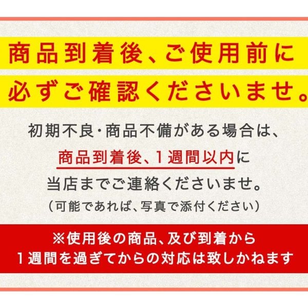 ファンジン 黄土 よもぎ蒸し セット よもぎ 自宅 開業 椅子 ヨモギ蒸し 
