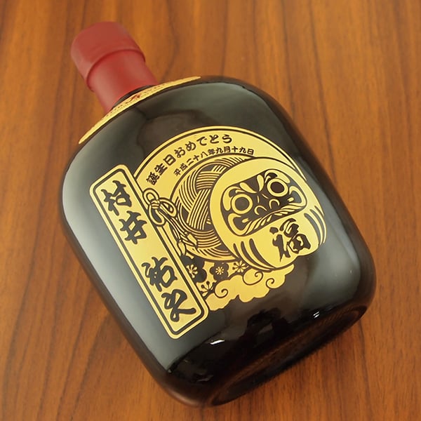 名入れ ウイスキー サントリー オールド 700ml 目入れもできる だるま