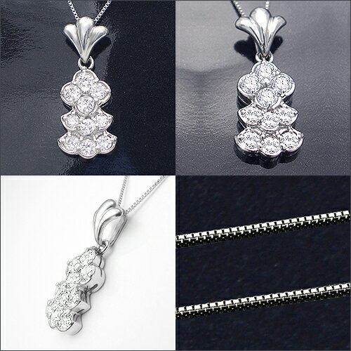 完全無色透明Fカラー】pt900【0.52ct】テンダイヤモンド ペンダント 