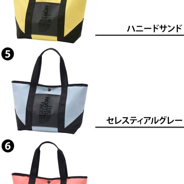 ノースフェイス トートバッグ 肩掛け 17L A4 THE NORTH FACE BC