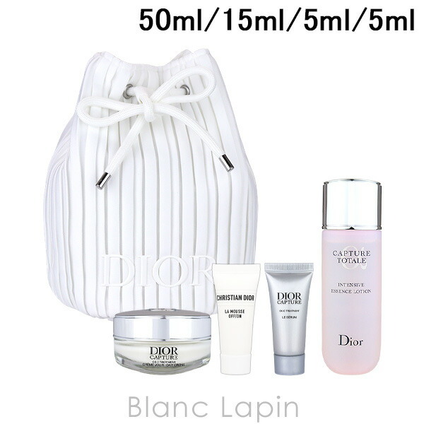 ミニサイズセット】 クリスチャンディオール Dior カプチュール
