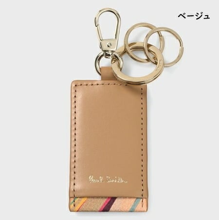 無料ラッピング】 ポールスミス Paul Smith キーホルダー キーリング