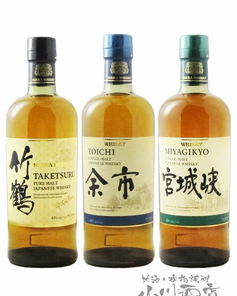 ☆ 送料無料 ☆ ニッカウヰスキー 飲み比べ 竹鶴 ピュアモルト +