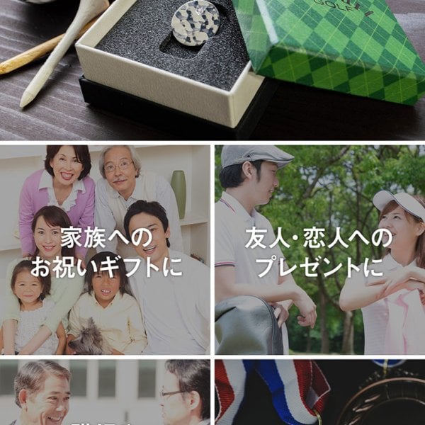 ◇名入れ無料◇シルバー製 高級ゴルフマーカー 柔らかなライン 鏡面