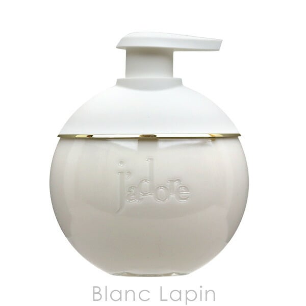 ボディケア Dior ジャドール ボディミルク 200ml 2本セット