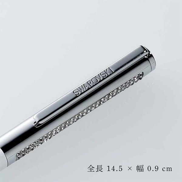 SWAROVSKI スワロフスキー Matrix Tennis ボールペン ホワイト 単品 名