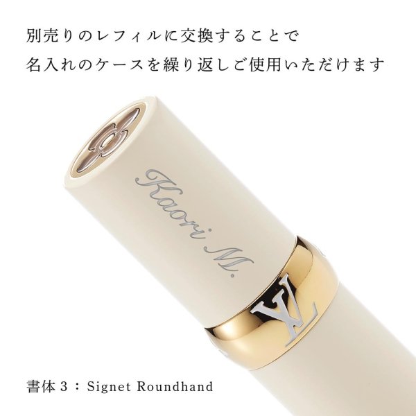 Louis Vuitton ルイ ヴィトン LV バーム リップバーム 030 テンダー