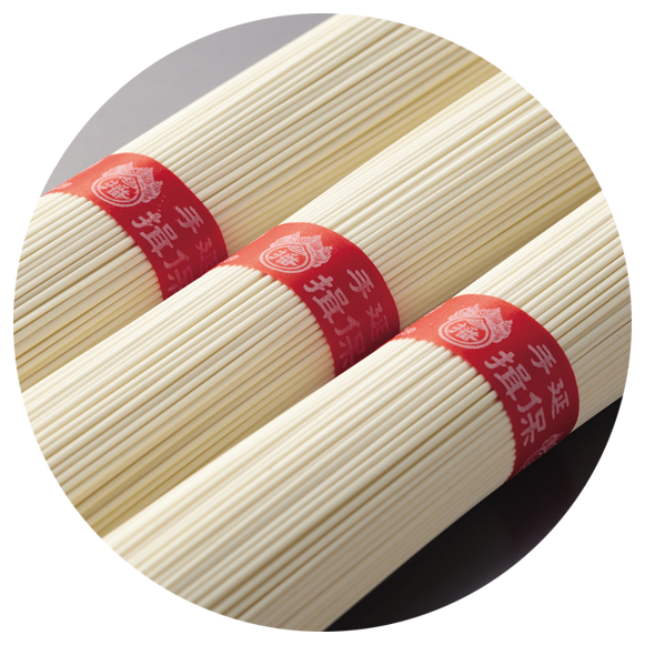 揖保乃糸 そうめん 食べくらべセット 特級品 上級品 縒つむぎ 手延素麺