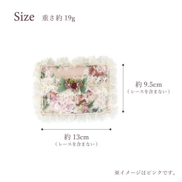 ミニティッシュケース ポケット ティッシュケース かわいい ポケット