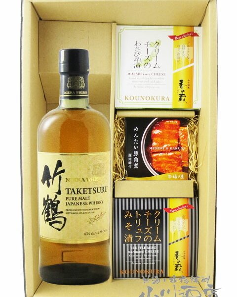 ☆ 送料無料 ☆ 竹鶴 ピュアモルト 700ml + クリームチーズ2種 +