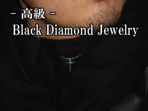pt900【0.2ct】ブラックダイヤモンドペンダントネックレス クロス 