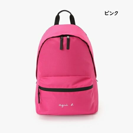 送料無料】【ラッピング無料】アニエスベー agnes b バックパック