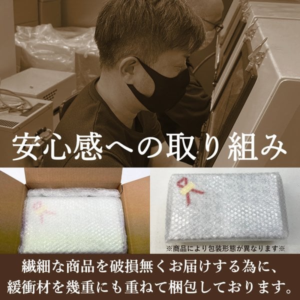 ギフト プレゼント【正規品ボトル使用】名入れ お酒 シャンパン モエ