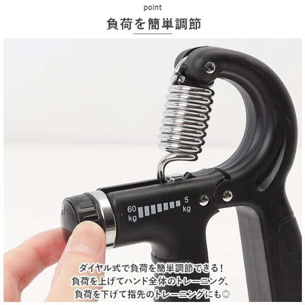 グリッパー 握力 ハンドグリップ ハンドグリッパー 滑り止め 250lb 300lb 350lb シンプル 手 指 握力 強化 鍛える 筋トレ 卸売・ 問屋・仕入れの専門サイト