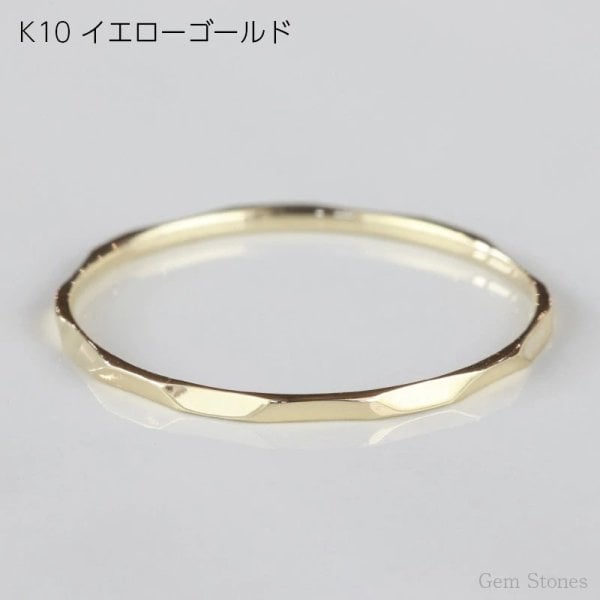 Tikashi リング 17号 K10 Fine Ring Tsutime 10金 ホワイトゴールド イエローゴールド ピンク