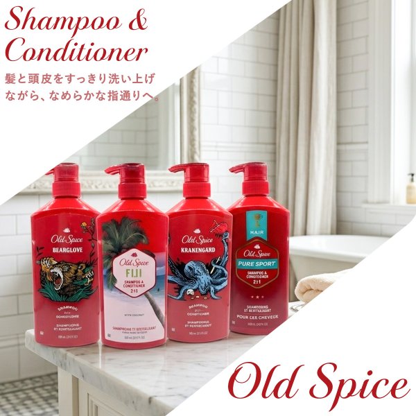 ヘアケア Old Spice Refresh シャンプー 650ml 4本セット