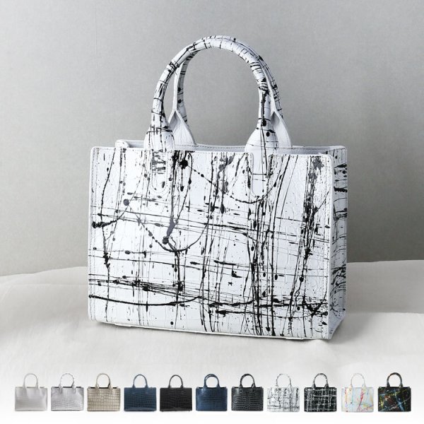 クロコダイル トートバッグ 2WAY ショルダーベルト付き 日本製 マット