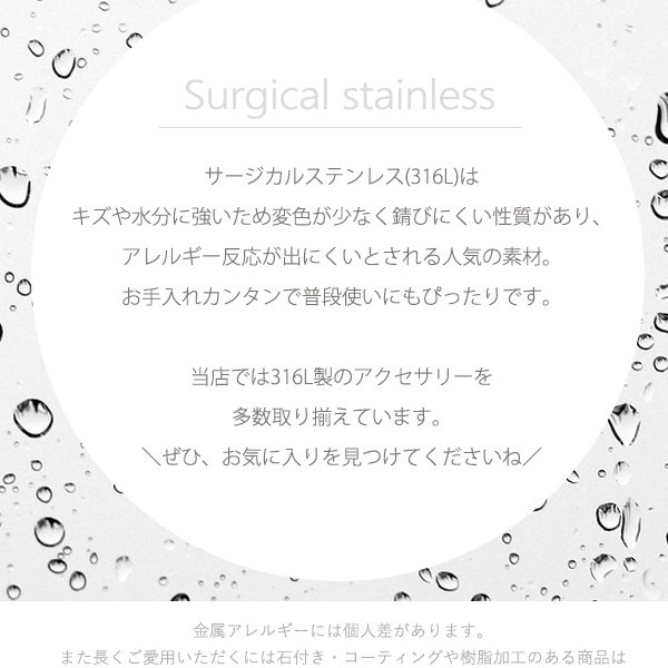 スワロフスキー❤️18k特殊加工刻印　金厚医療用チタニウム　花セット価格 レーザー刻印対応】ペアネックレス アクセサリー ペンダント